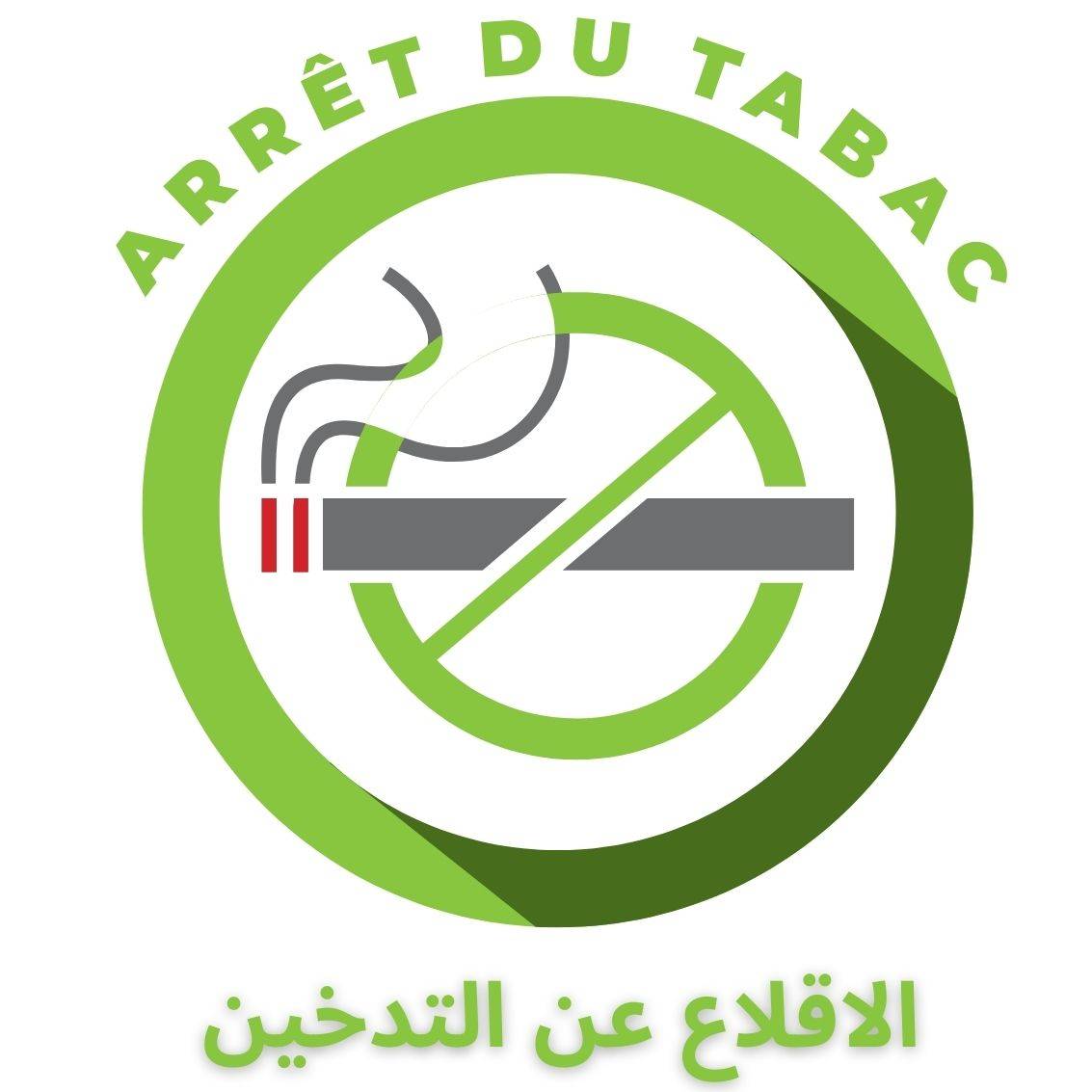 LOGOS THERAPIES tabac beharmony