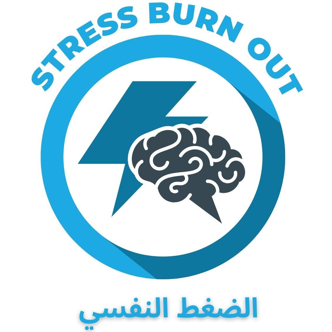 LOGOS THERAPIES stress burn out beharmony