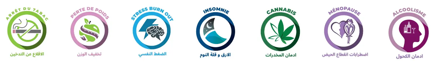 Bannière beharmony Djerba